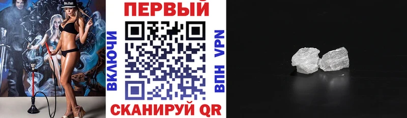 Amphetamine VHQ  где найти наркотики  Зеленодольск 