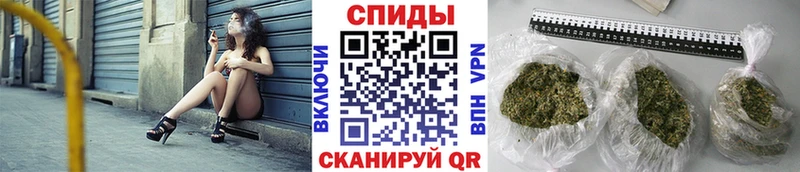 БУТИРАТ буратино  площадка телеграм  Зеленодольск  наркотики 