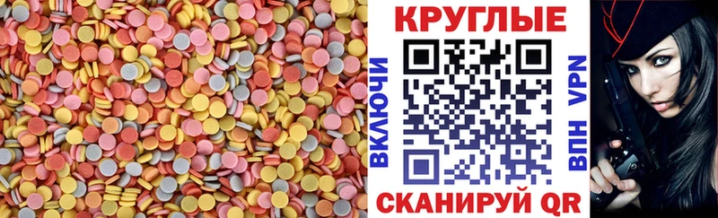 Ecstasy ешки  Зеленодольск 