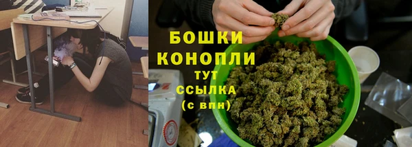 мефедрон мука Артём