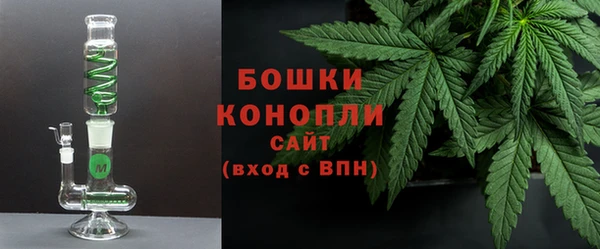 соль курить ск Ачинск