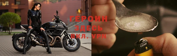мефедрон мука Артём