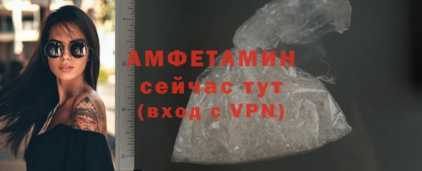 мефедрон мука Артём