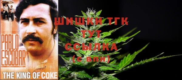мефедрон мука Артём