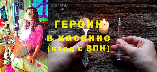 мефедрон мука Артём
