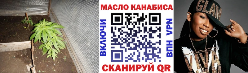 даркнет Telegram  Зеленодольск  ТГК Wax 